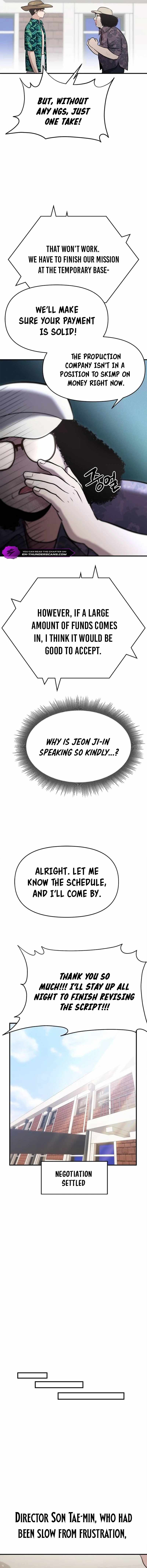 A Hero Who Is Good At Everything Chapter 16 8